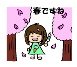 Japanese seasons & events with Shokomin sticker #468695