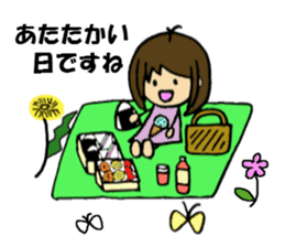 Japanese seasons & events with Shokomin sticker #468697