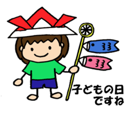 Japanese seasons & events with Shokomin sticker #468698