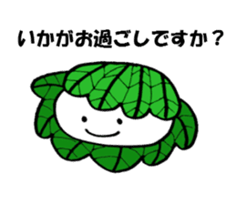 Japanese seasons & events with Shokomin sticker #468699