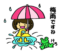 Japanese seasons & events with Shokomin sticker #468700