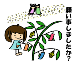Japanese seasons & events with Shokomin sticker #468703
