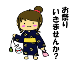 Japanese seasons & events with Shokomin sticker #468704