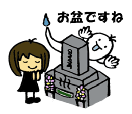 Japanese seasons & events with Shokomin sticker #468707
