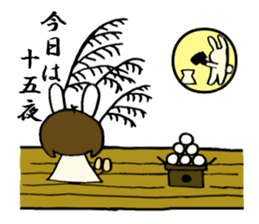 Japanese seasons & events with Shokomin sticker #468711