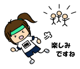 Japanese seasons & events with Shokomin sticker #468713