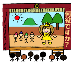 Japanese seasons & events with Shokomin sticker #468714