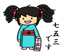 Japanese seasons & events with Shokomin sticker #468716
