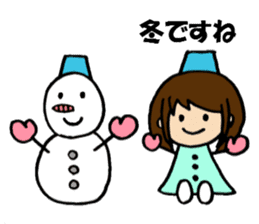 Japanese seasons & events with Shokomin sticker #468717