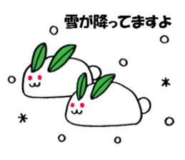 Japanese seasons & events with Shokomin sticker #468718