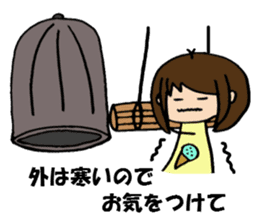 Japanese seasons & events with Shokomin sticker #468721