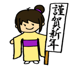 Japanese seasons & events with Shokomin sticker #468722
