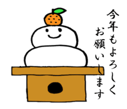 Japanese seasons & events with Shokomin sticker #468723