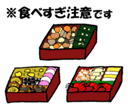 Japanese seasons & events with Shokomin sticker #468724