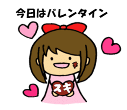 Japanese seasons & events with Shokomin sticker #468729