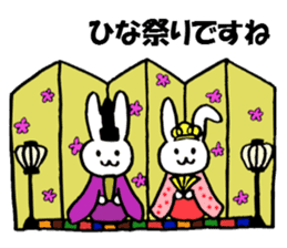 Japanese seasons & events with Shokomin sticker #468730