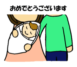 Japanese seasons & events with Shokomin sticker #468733