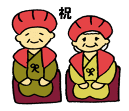 Japanese seasons & events with Shokomin sticker #468734