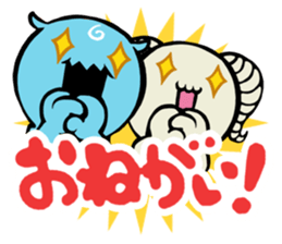 Thombie! sticker #468852