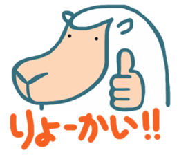 WOOL 100% sticker #468937