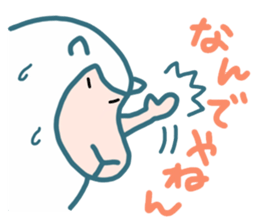 WOOL 100% sticker #468940