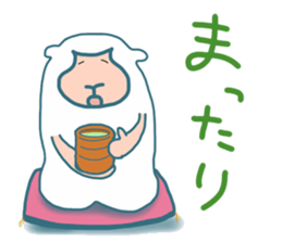 WOOL 100% sticker #468957