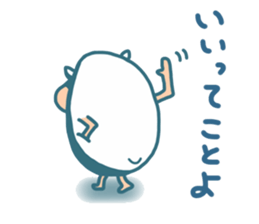 WOOL 100% sticker #468960