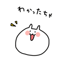 manmaru no himitu (TOYAMA dialect) sticker #469016