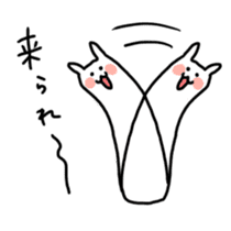 manmaru no himitu (TOYAMA dialect) sticker #469024