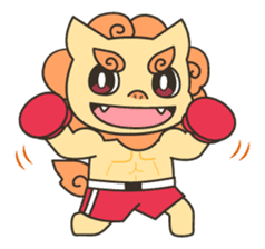 Okinawa Boxing Stickers sticker #469121