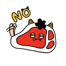 ONIKU sticker #469248