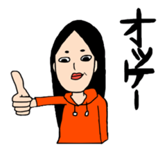 Five lovely girls sticker #469255