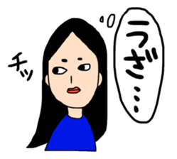 Five lovely girls sticker #469256