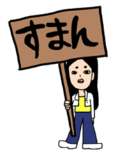 Five lovely girls sticker #469259