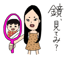 Five lovely girls sticker #469264