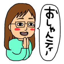 Five lovely girls sticker #469266