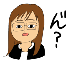 Five lovely girls sticker #469267