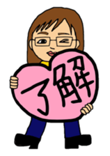 Five lovely girls sticker #469269