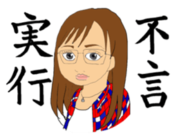 Five lovely girls sticker #469272