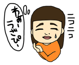 Five lovely girls sticker #469280