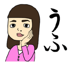 Five lovely girls sticker #469283