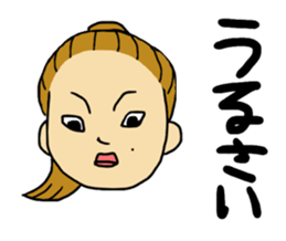 Five lovely girls sticker #469290