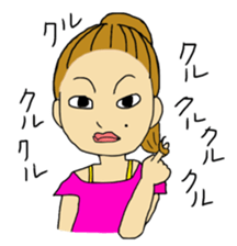 Five lovely girls sticker #469292