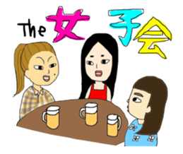 Five lovely girls sticker #469294