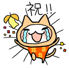 Kotatsu Cat 2 How is the progress? sticker #469333