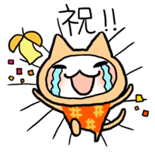 Kotatsu Cat 2 How is the progress? sticker #469333