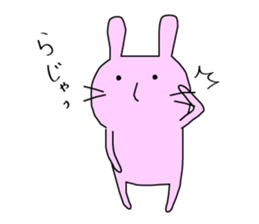 A cat, a rabbit, and a bear. sticker #469378