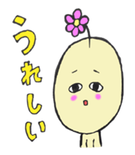 Slightly annoying OHANAMARUKUN sticker #469474