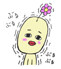 Slightly annoying OHANAMARUKUN sticker #469477