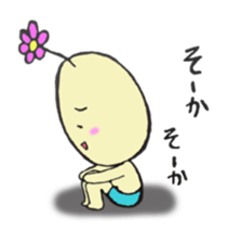 Slightly annoying OHANAMARUKUN sticker #469483